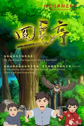 欧美成年人视频网站