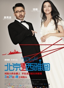 五月婷婷丁香久久